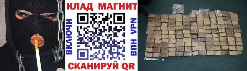 Наркота Вяземский A PVP  MDMA  Псилоцибиновые грибы  Cocaine  Гашиш  МЕФ 