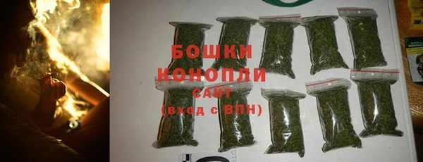гашиш Волоколамск