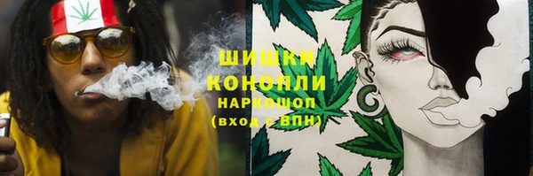 мефедрон VHQ Волосово