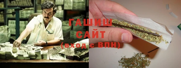 мефедрон VHQ Волосово