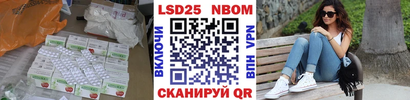 kraken зеркало  Вяземский  ЛСД экстази ecstasy 