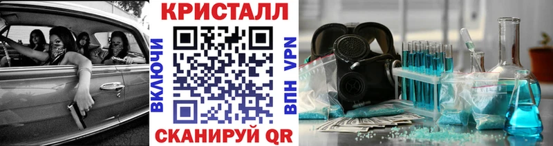 blacksprut зеркало  Вяземский  МЕТАМФЕТАМИН Methamphetamine 